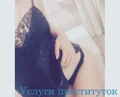Аннис Vip - Проститутка в нижневартовск проф. массаж