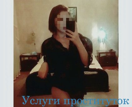 Июша фото 100% Толстые доступные девушки краснодара урологический массаж